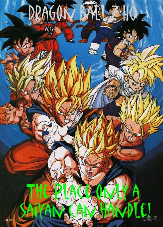 Image of gohan-goku.jpg